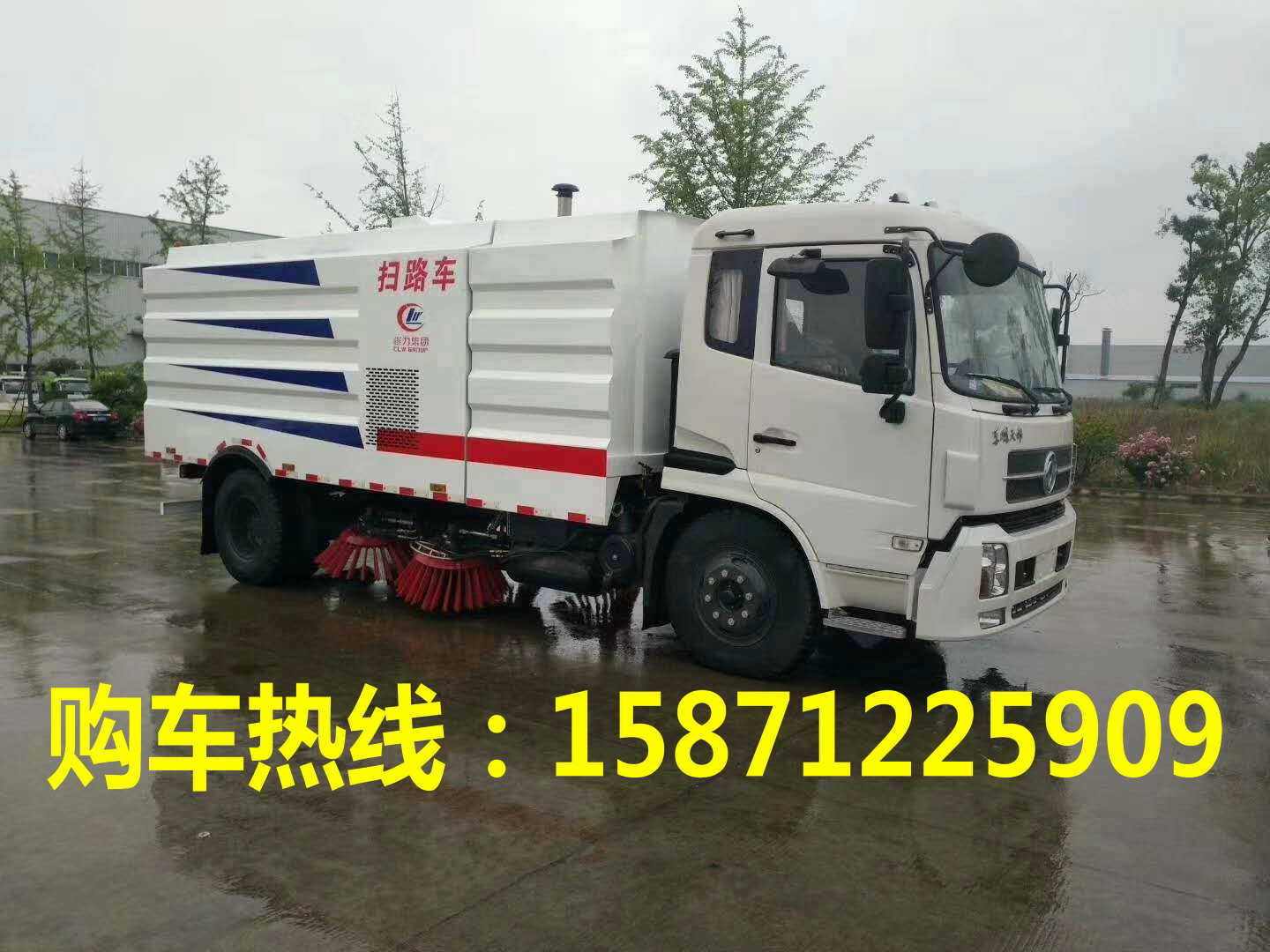 東風(fēng)天錦12方掃路車(chē)廠家直銷(xiāo)