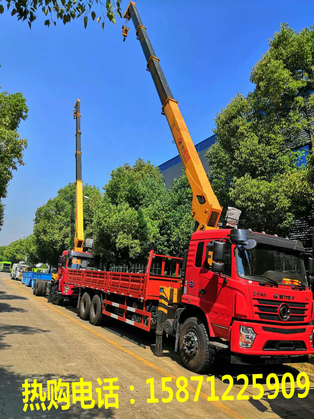 0首付12噸隨車吊廠家直銷價格